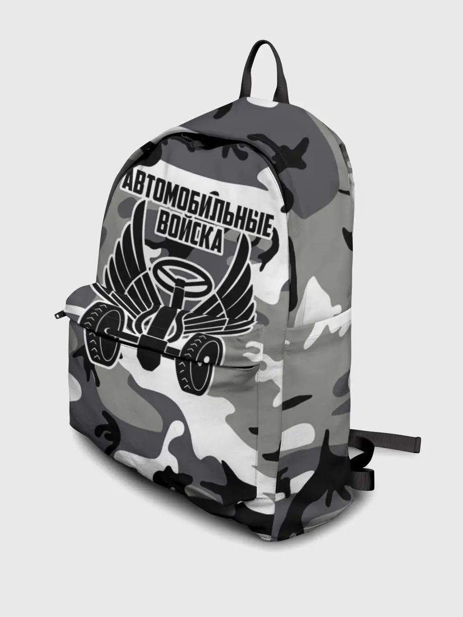 Рюкзак джинсовый / Автомобильные войска камуфляж