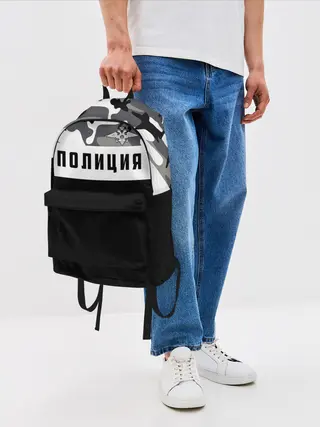Рюкзак джинсовый / Полиция