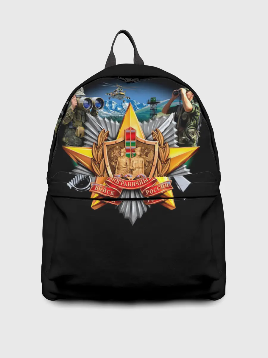 Рюкзак джинсовый / Пограничные Войска