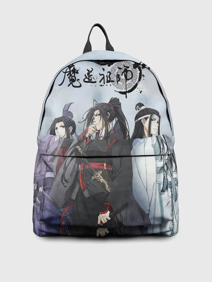 Рюкзак джинсовый / Mo Dao Zu Shi