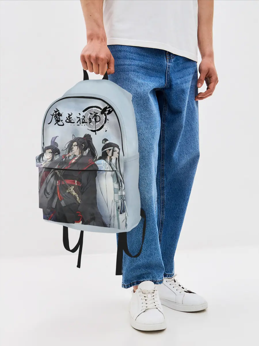 Рюкзак джинсовый / Mo Dao Zu Shi