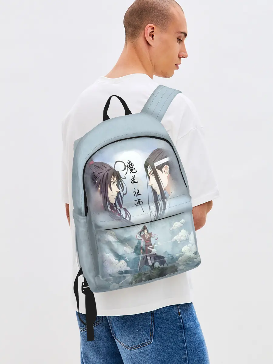 Рюкзак джинсовый / Магистр дьявольского культа