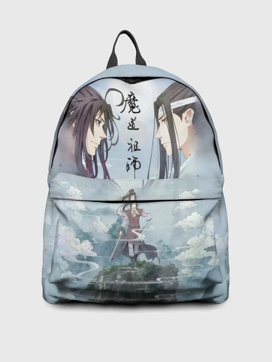 Рюкзак джинсовый / Магистр дьявольского культа