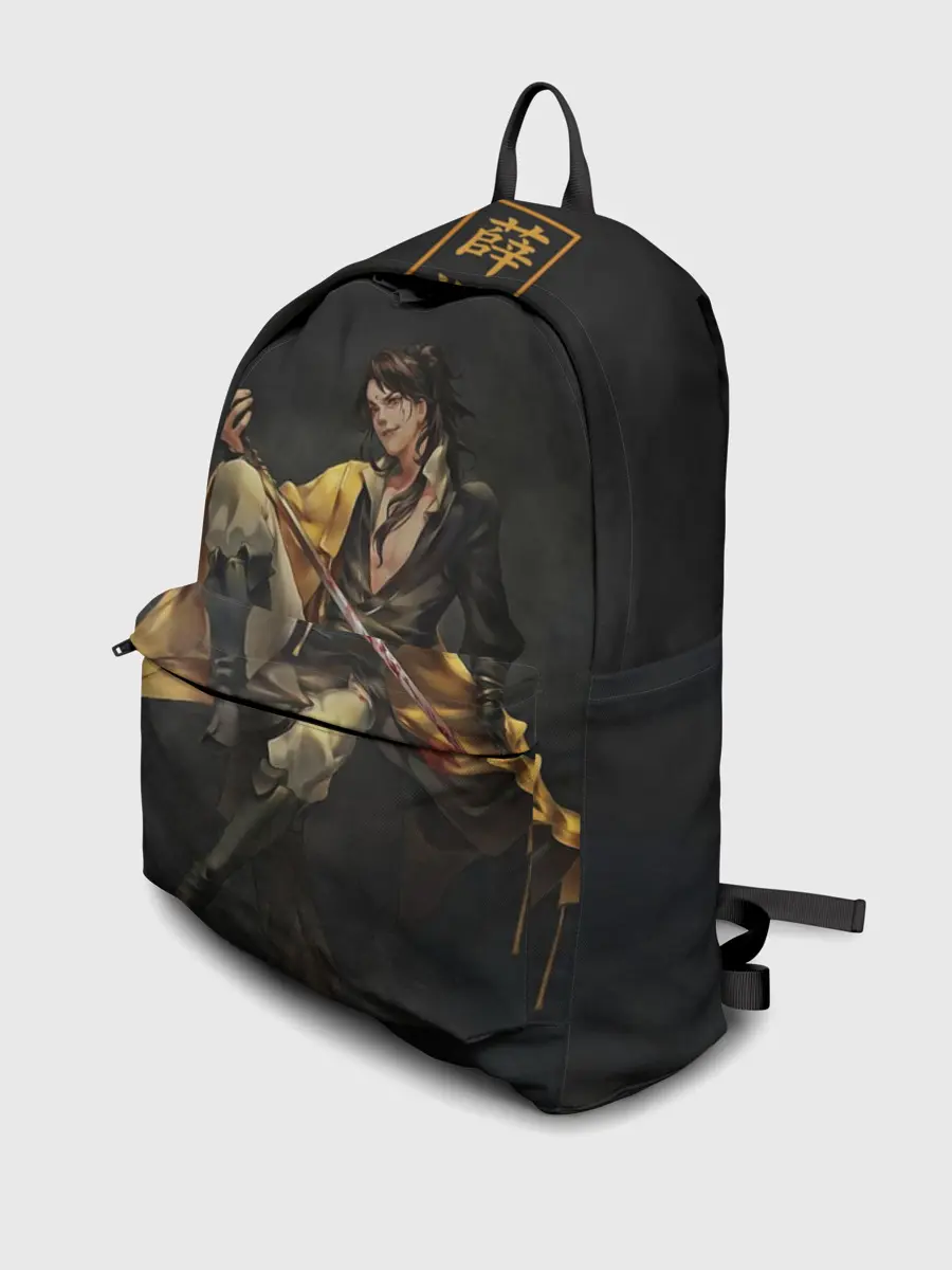 Рюкзак джинсовый / Сюэ Ян