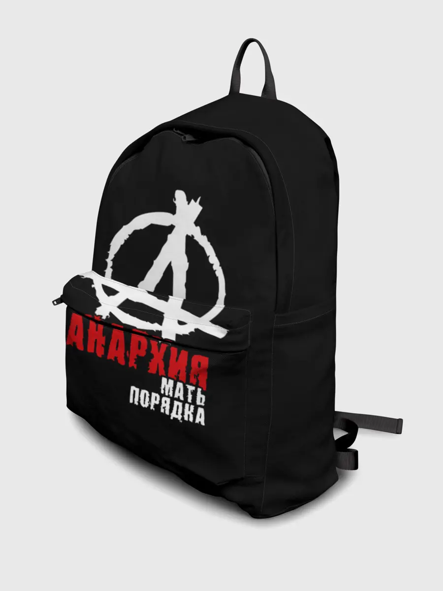 Рюкзак джинсовый / Анархия мать порядка