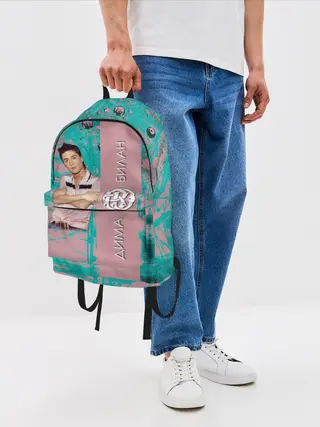 Рюкзак джинсовый / Дима Билан