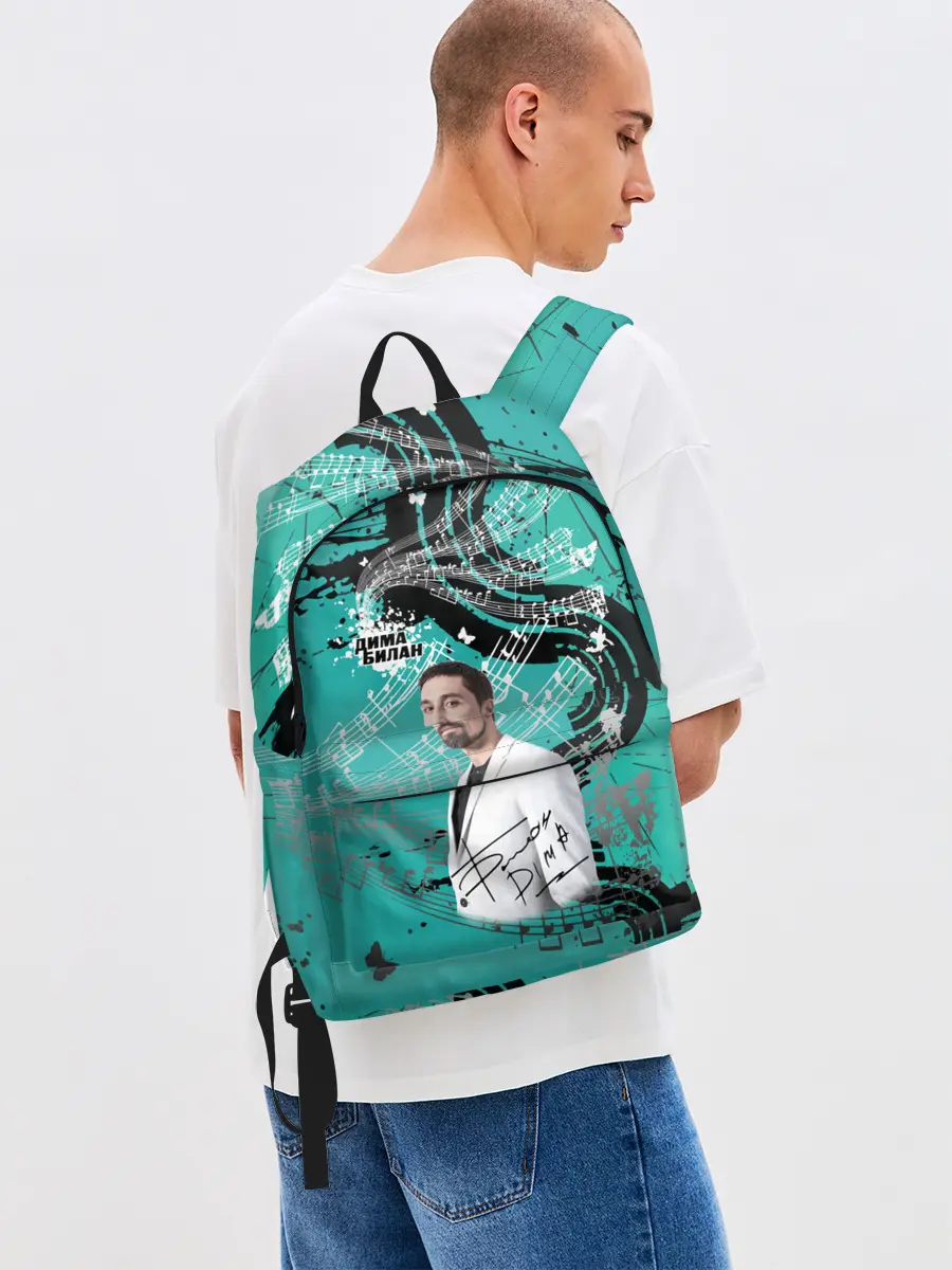 Рюкзак джинсовый / Дима Билан