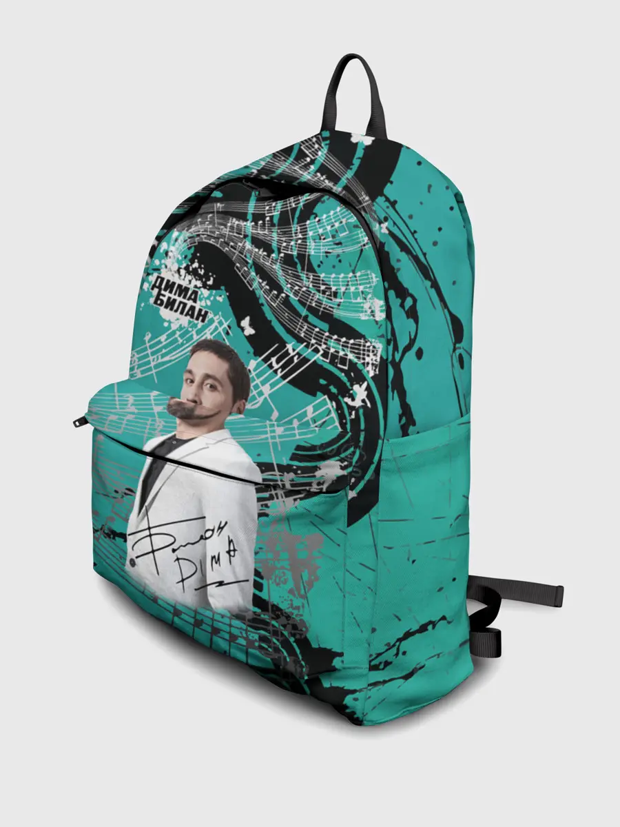 Рюкзак джинсовый / Дима Билан
