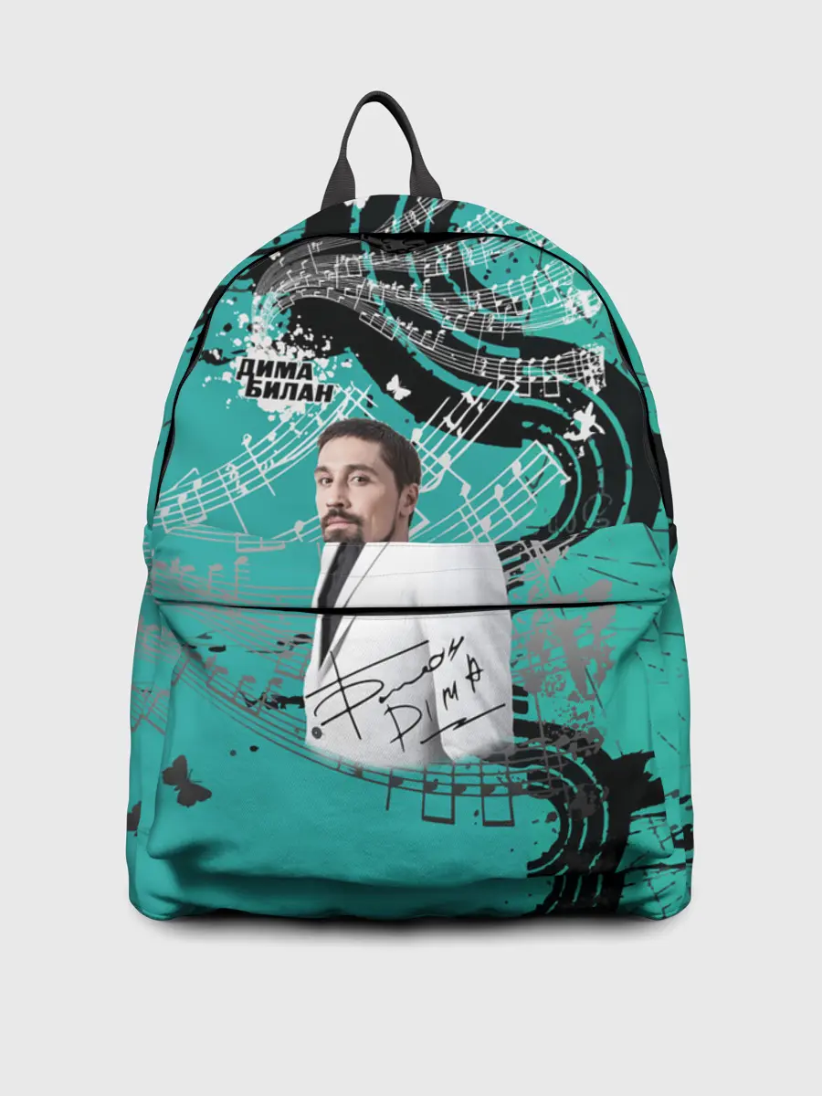 Рюкзак джинсовый / Дима Билан