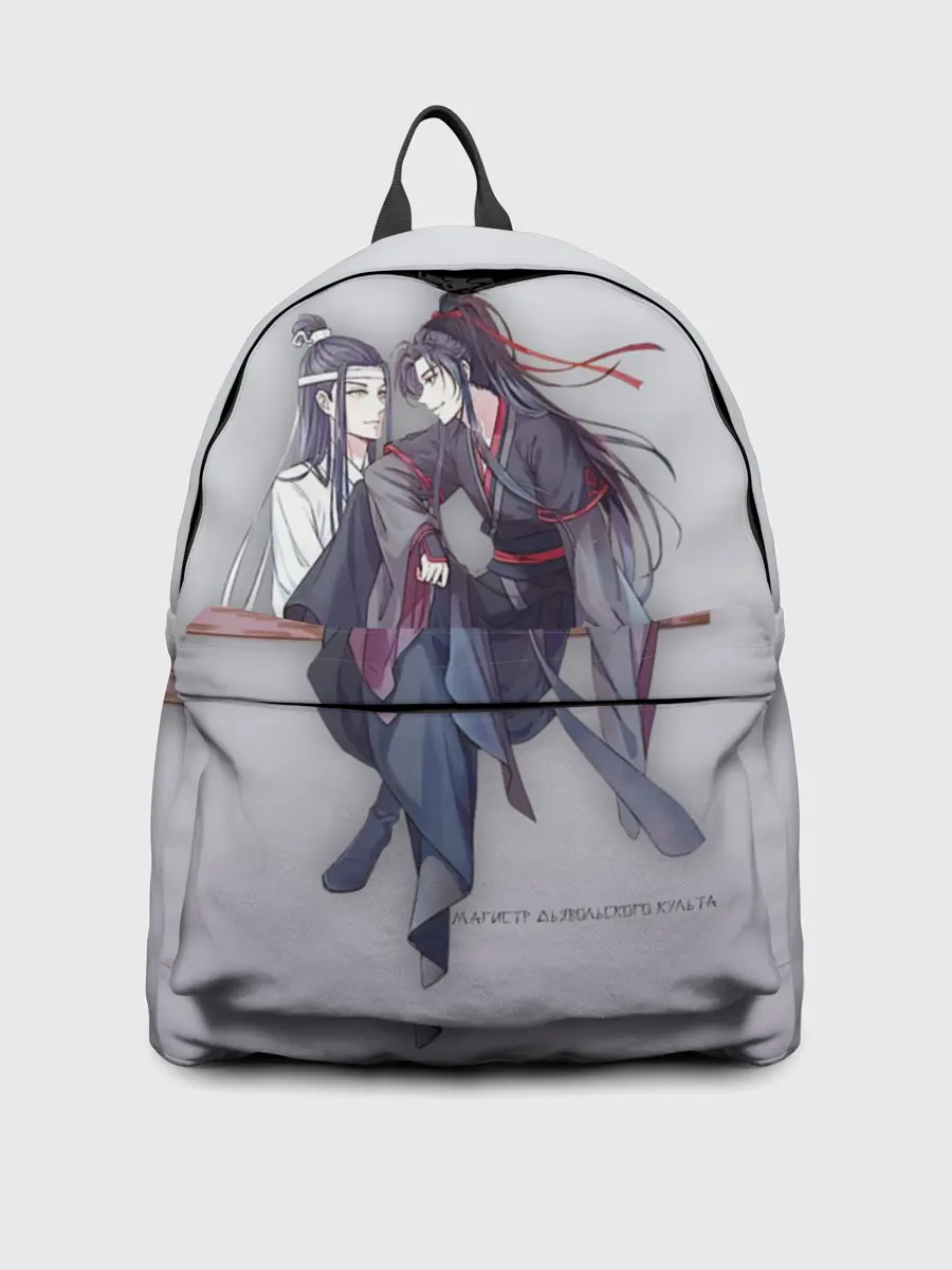 Рюкзак джинсовый / Магистр дьявольского культа