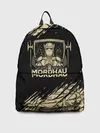 Рюкзак джинсовый / Mordhau