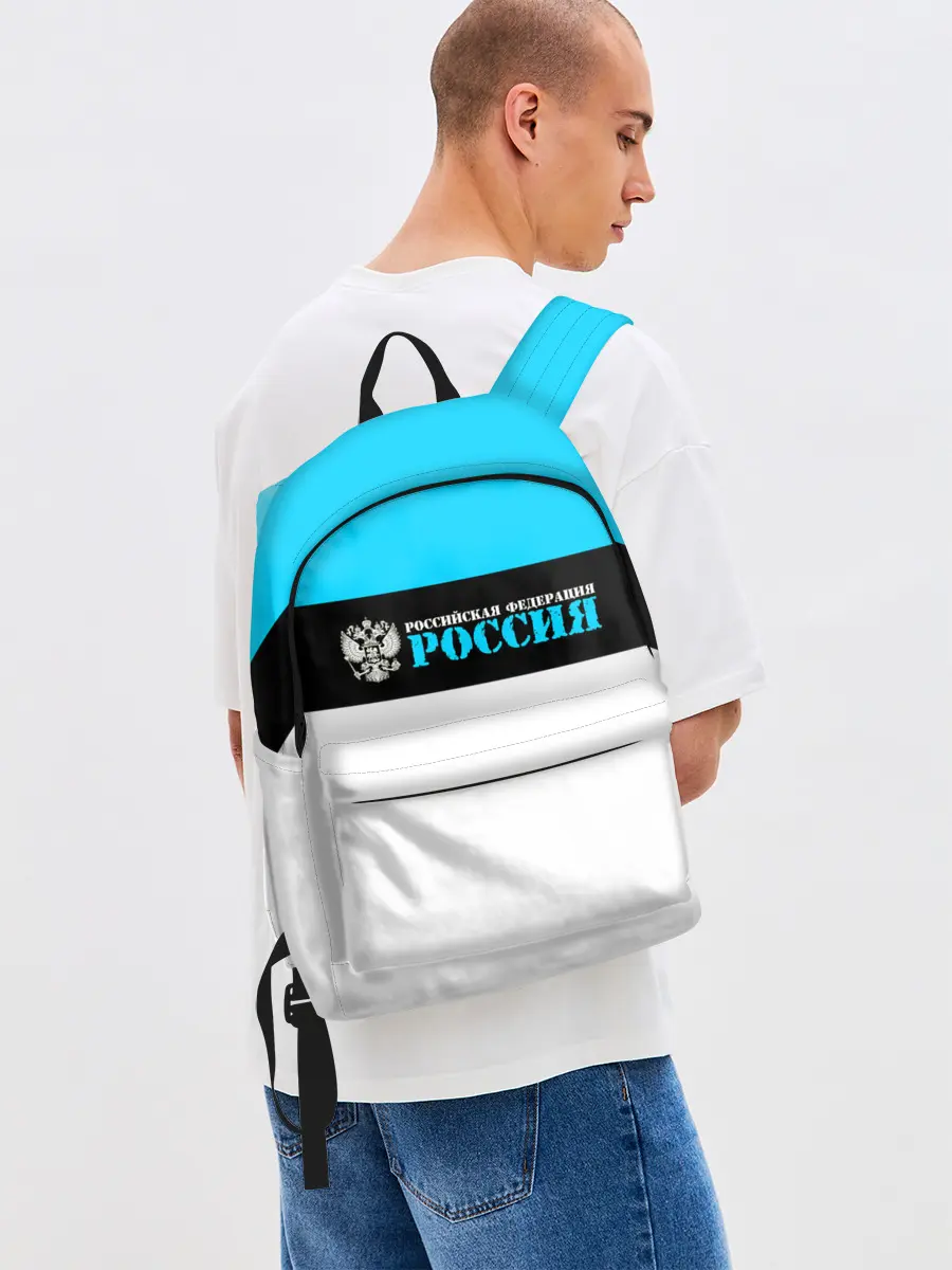 Рюкзак джинсовый / Россия