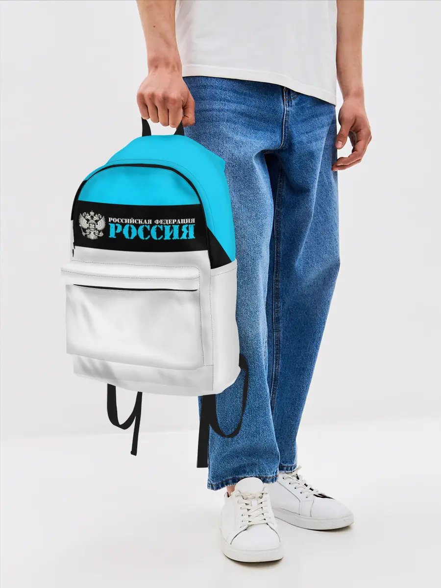 Рюкзак джинсовый / Россия