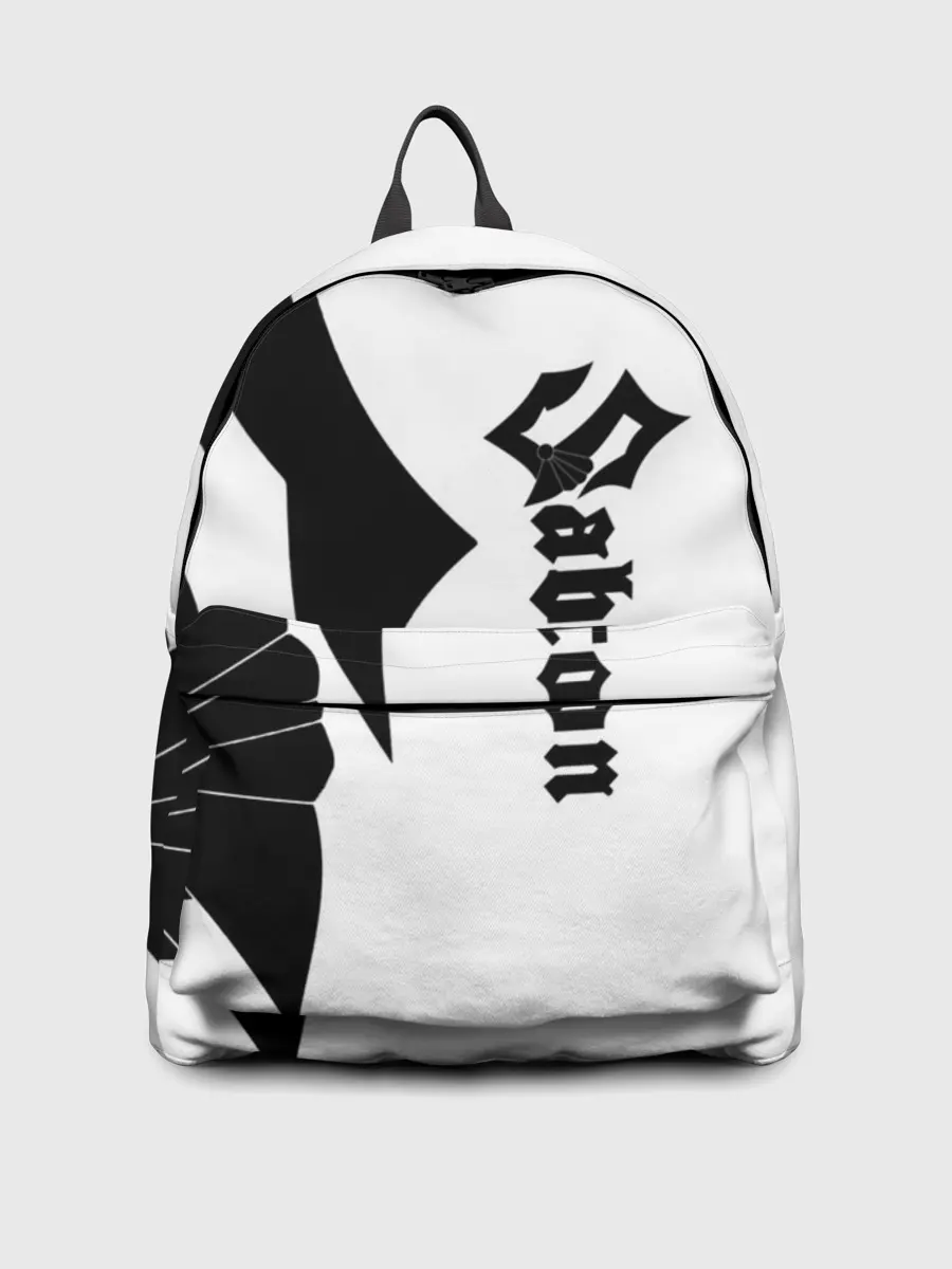 Рюкзак джинсовый / Sabaton