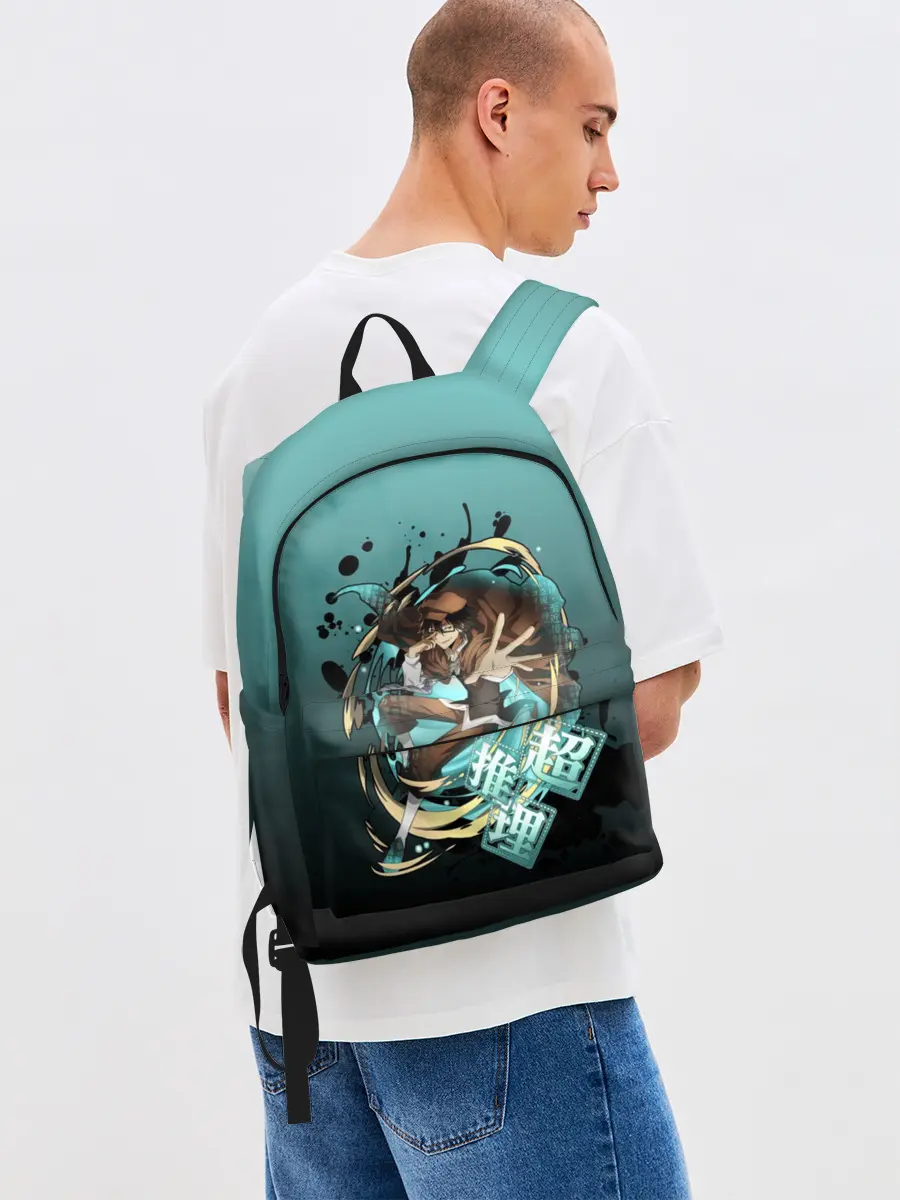 Рюкзак джинсовый / Великие из бродячих псов