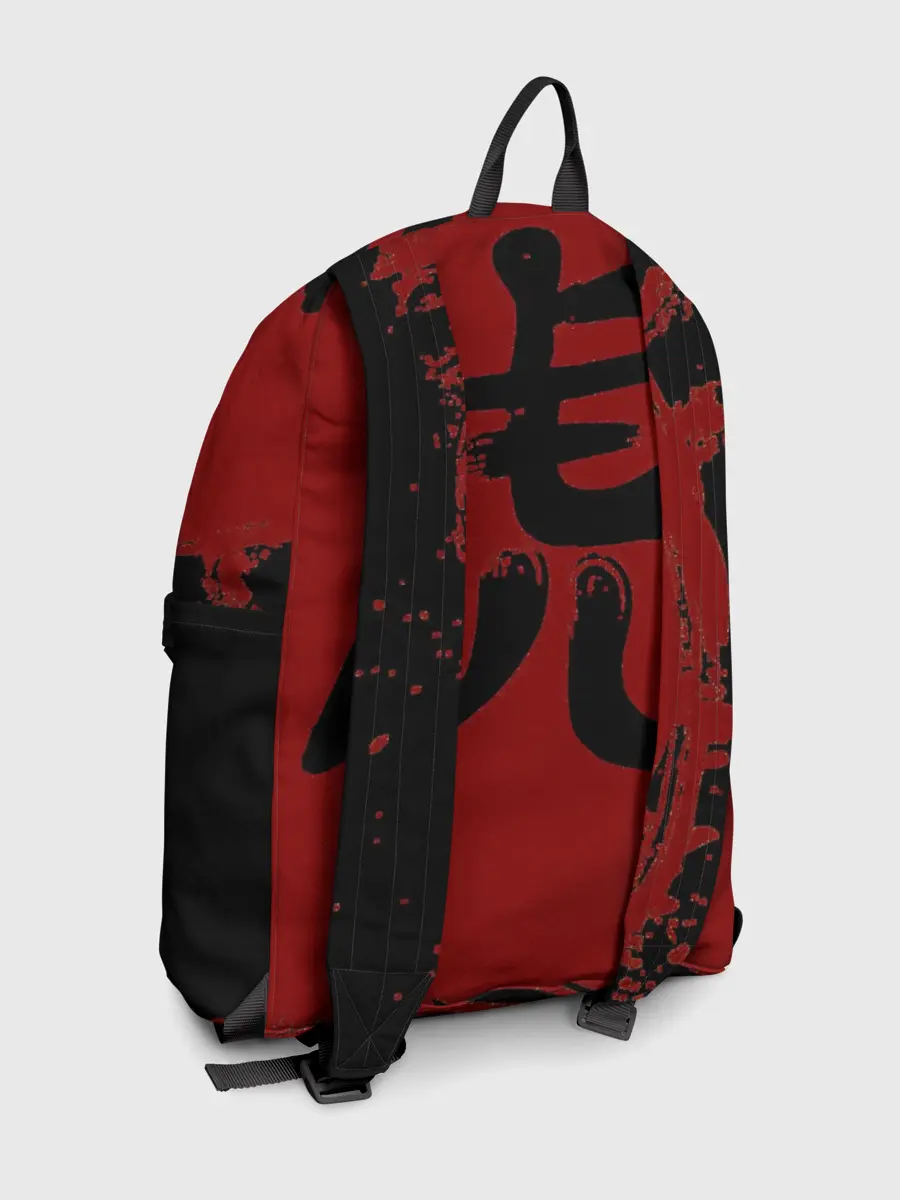 Рюкзак джинсовый / Японский Тигр