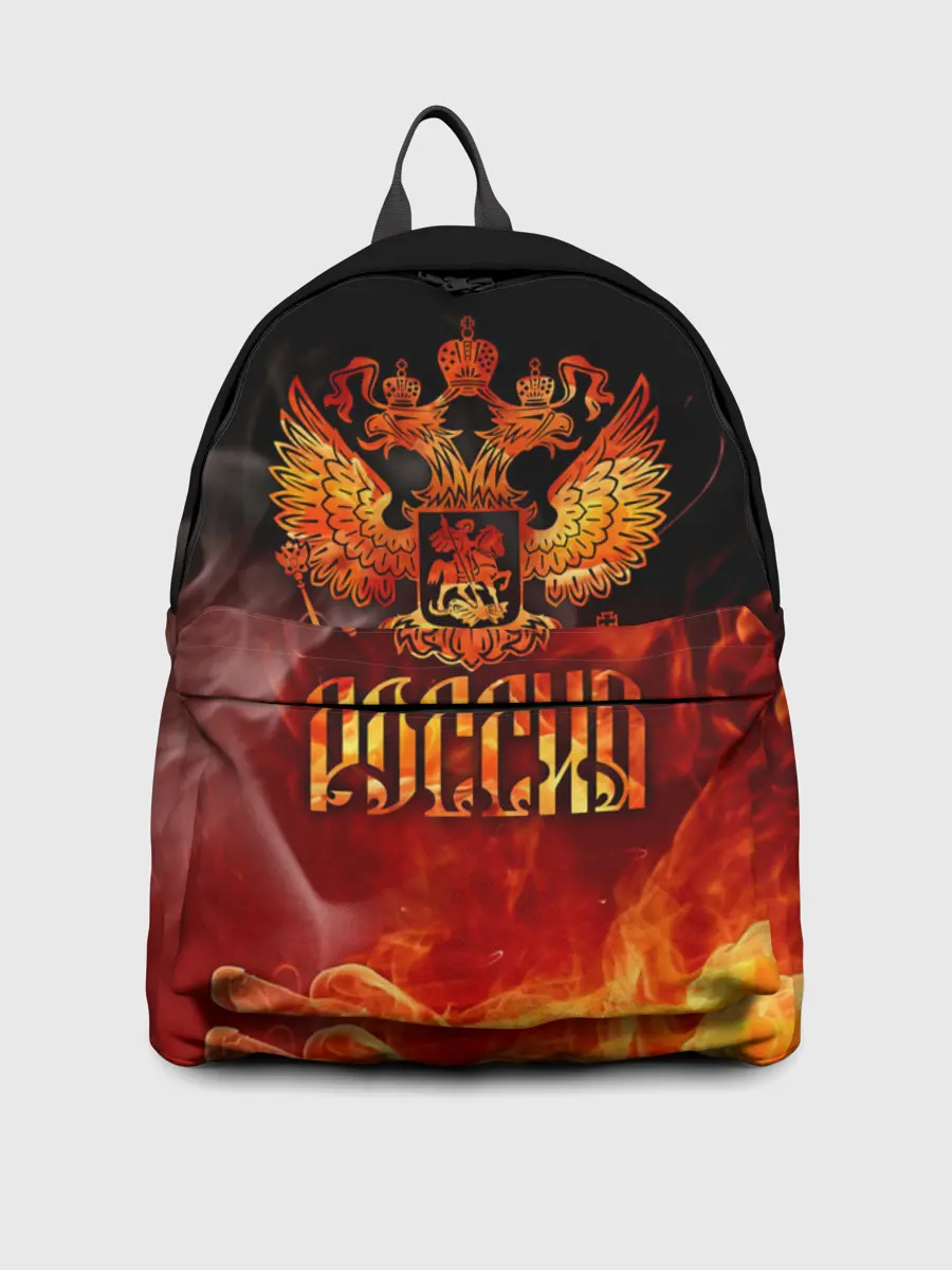 Рюкзак джинсовый / Россия