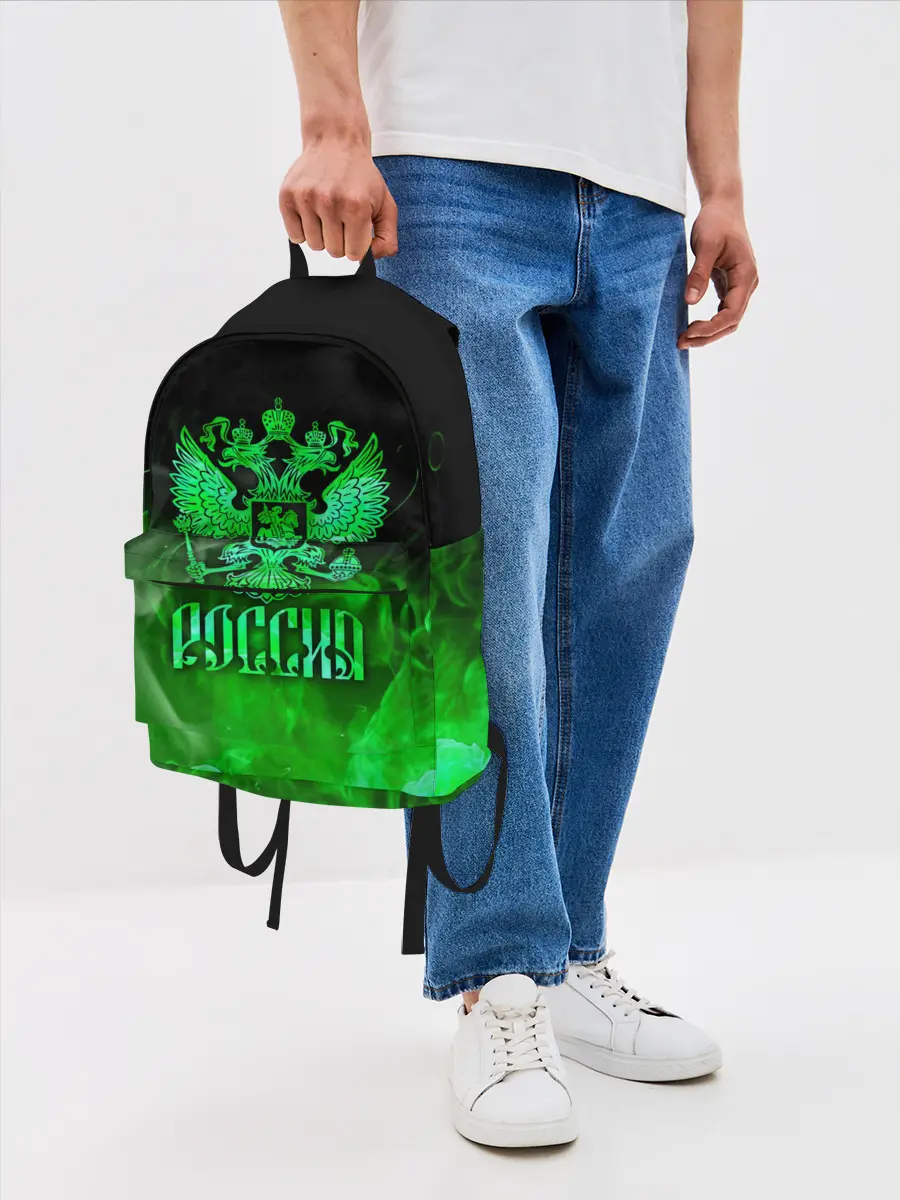 Рюкзак джинсовый / Россия