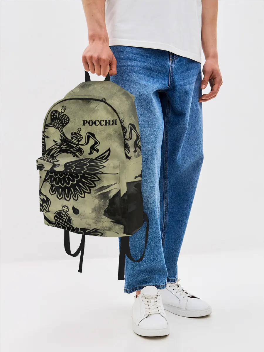 Рюкзак джинсовый / Россия