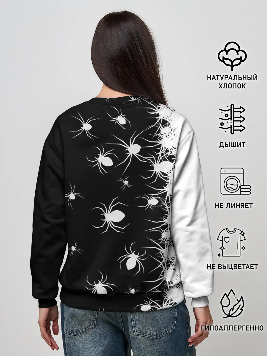 Женский свитшот / Пауки