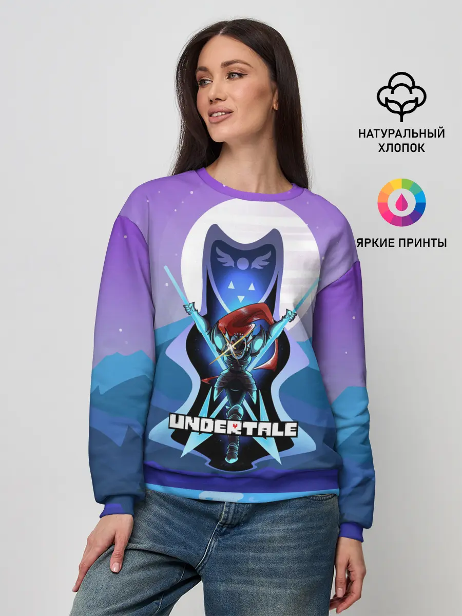 Женский свитшот / Undertale