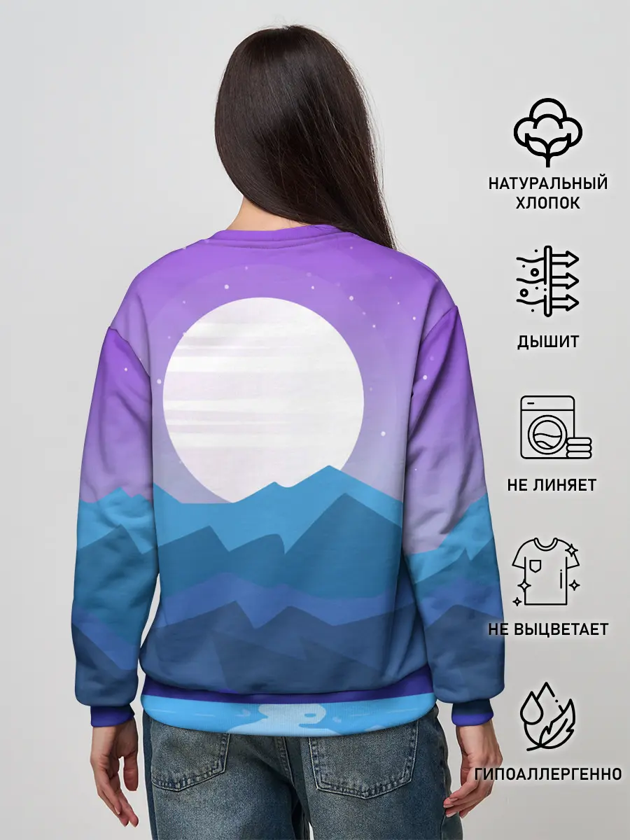 Женский свитшот / Undertale