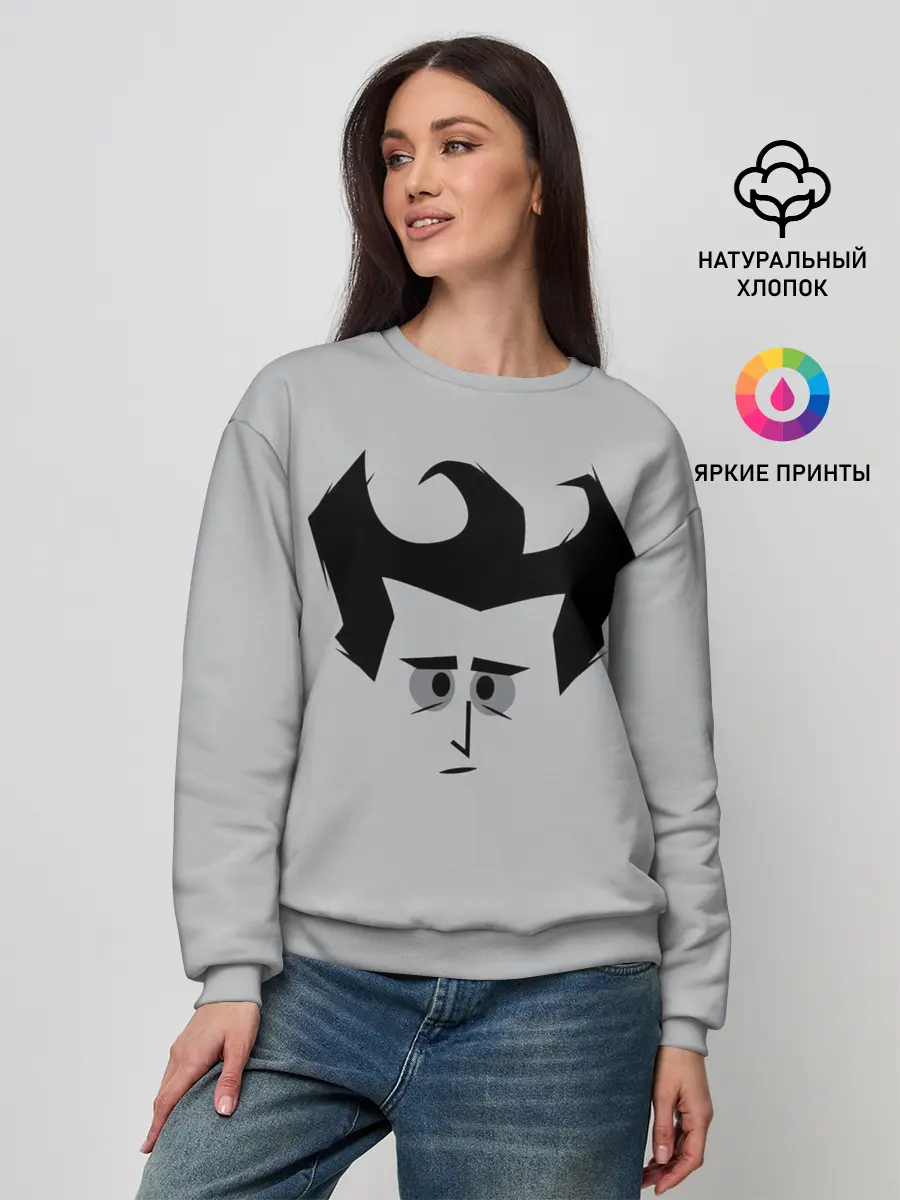 Женский свитшот / Dont Starve