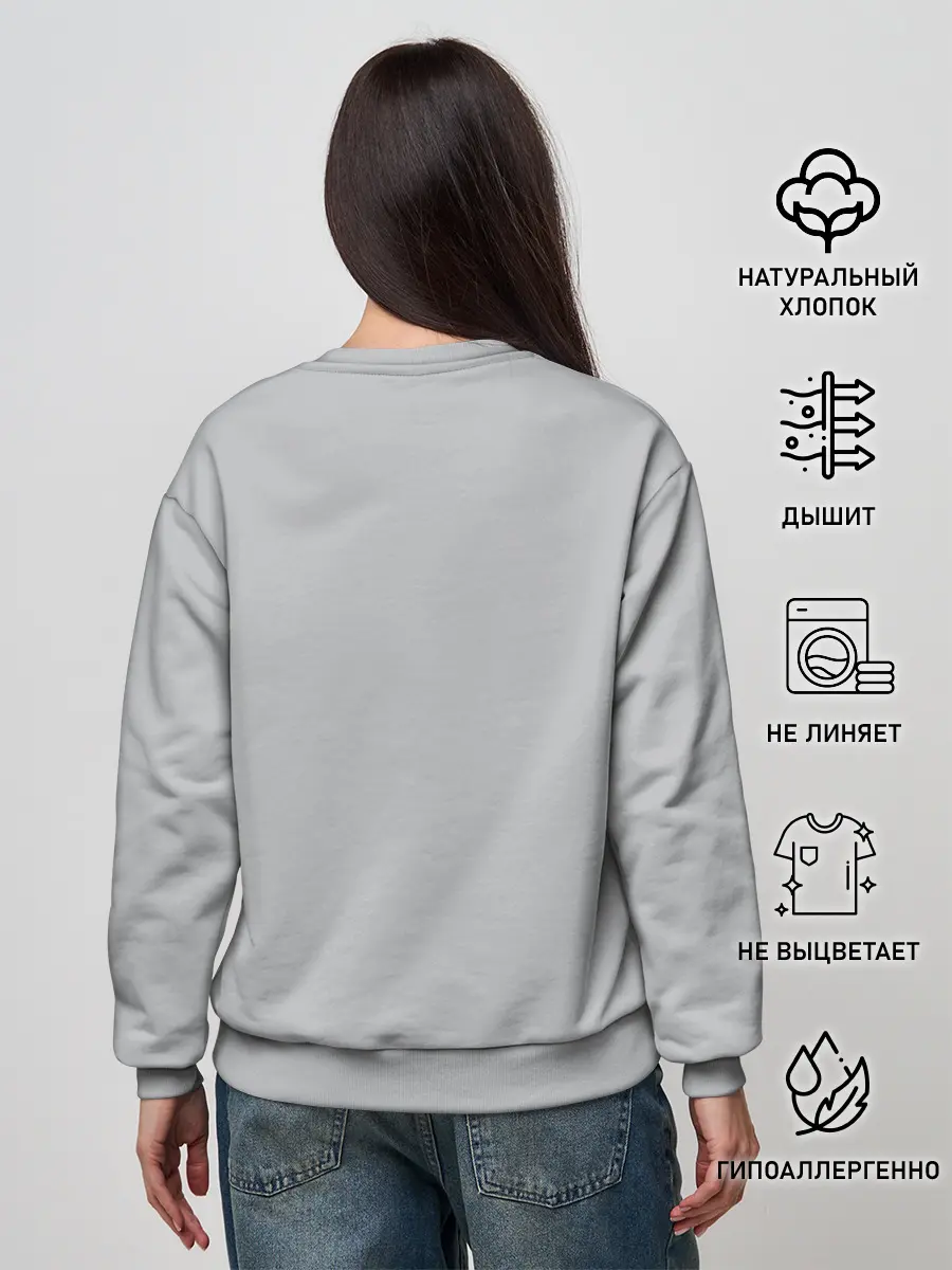 Женский свитшот / Dont Starve