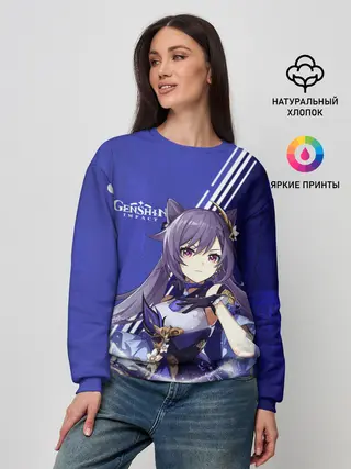 Женский свитшот / Genshin Impact