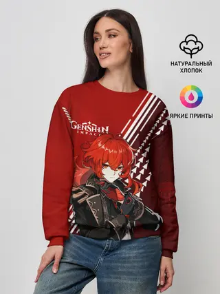 Женский свитшот / Genshin Impact