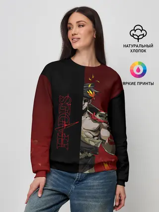 Женский свитшот / Hades