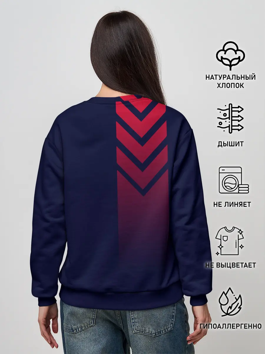 Женский свитшот / The Beatles