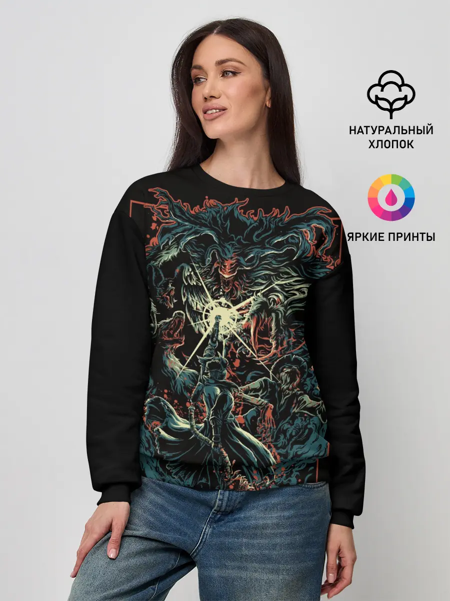 Женский свитшот / Bloodborne