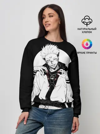 Женский свитшот / Сукуна