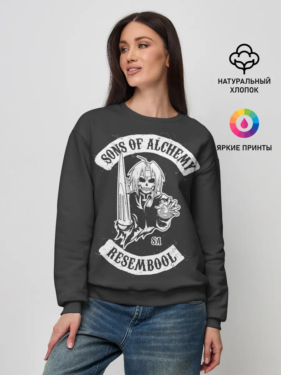 Женский свитшот / Стальной Алхимик