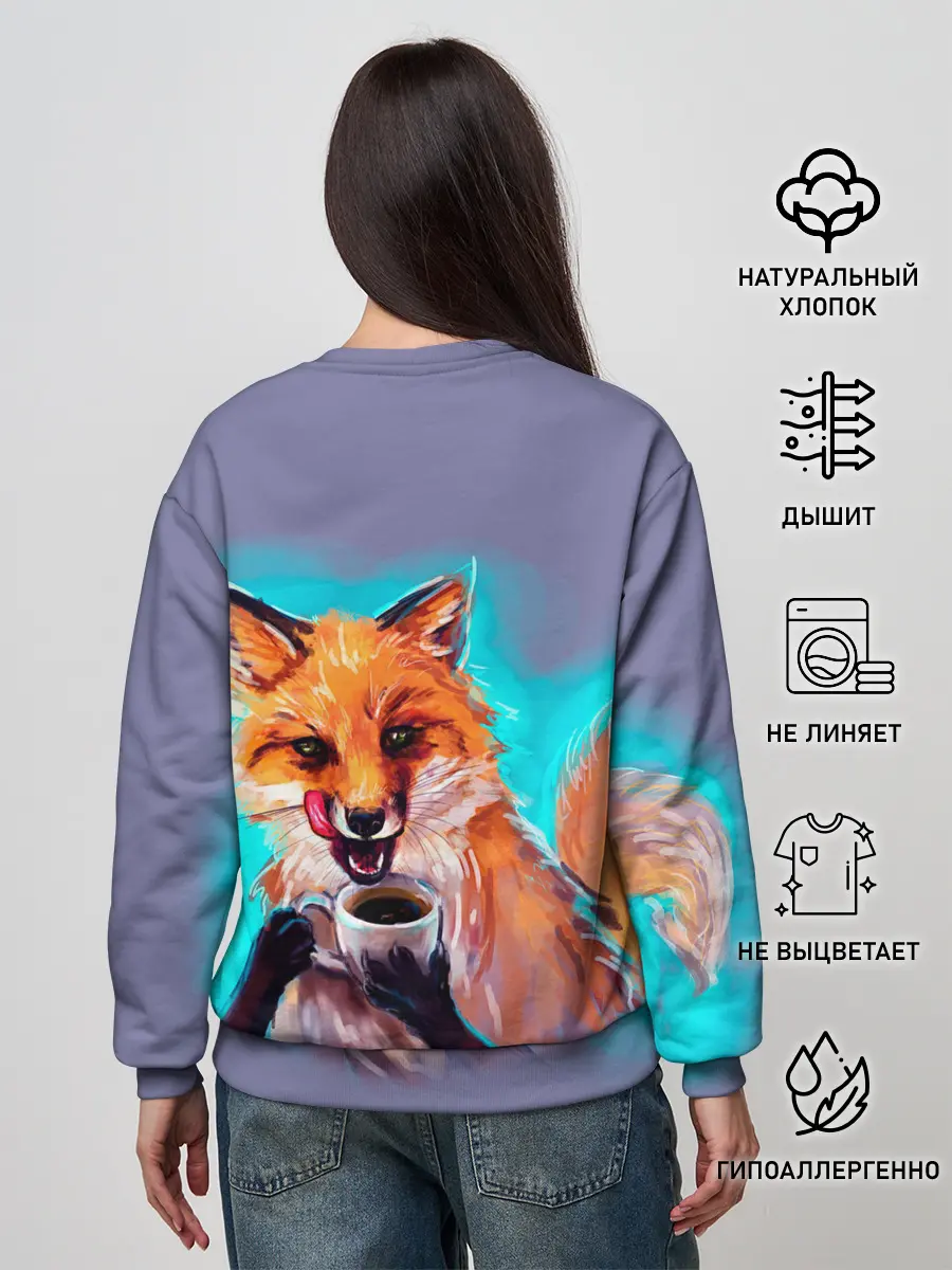 Женский свитшот / Лиса с кофе