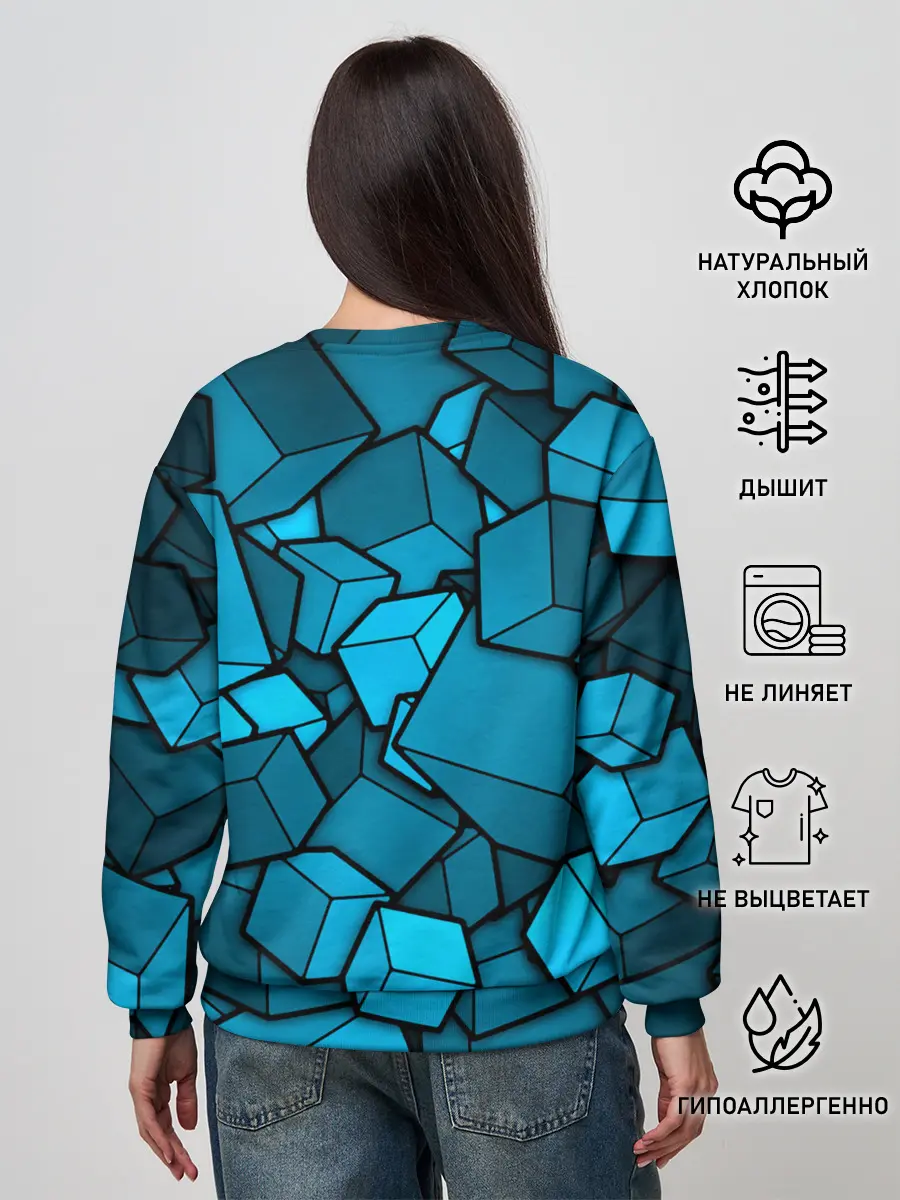 Женский свитшот / Minecraft