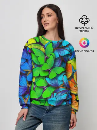 Женский свитшот / Радужные бабочки