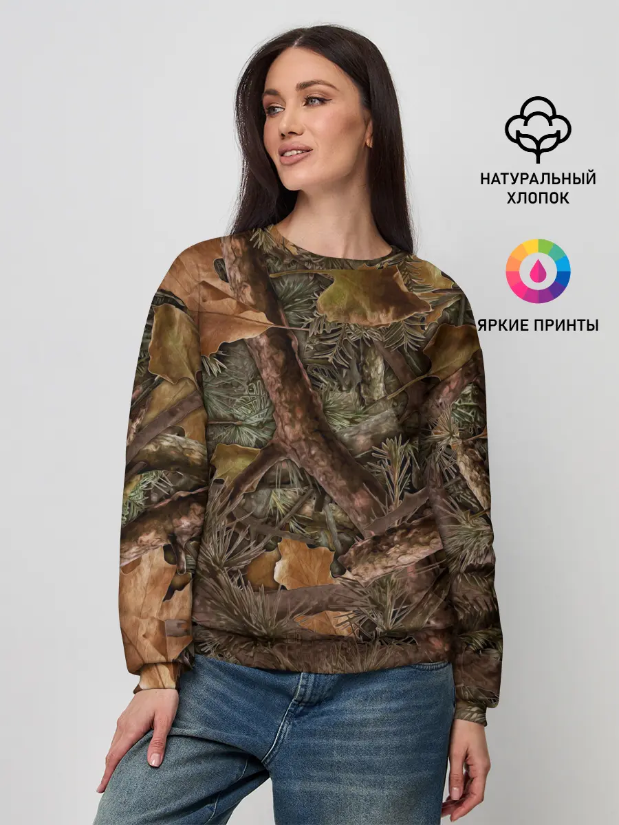 Женский свитшот / Охотничий камуфляж
