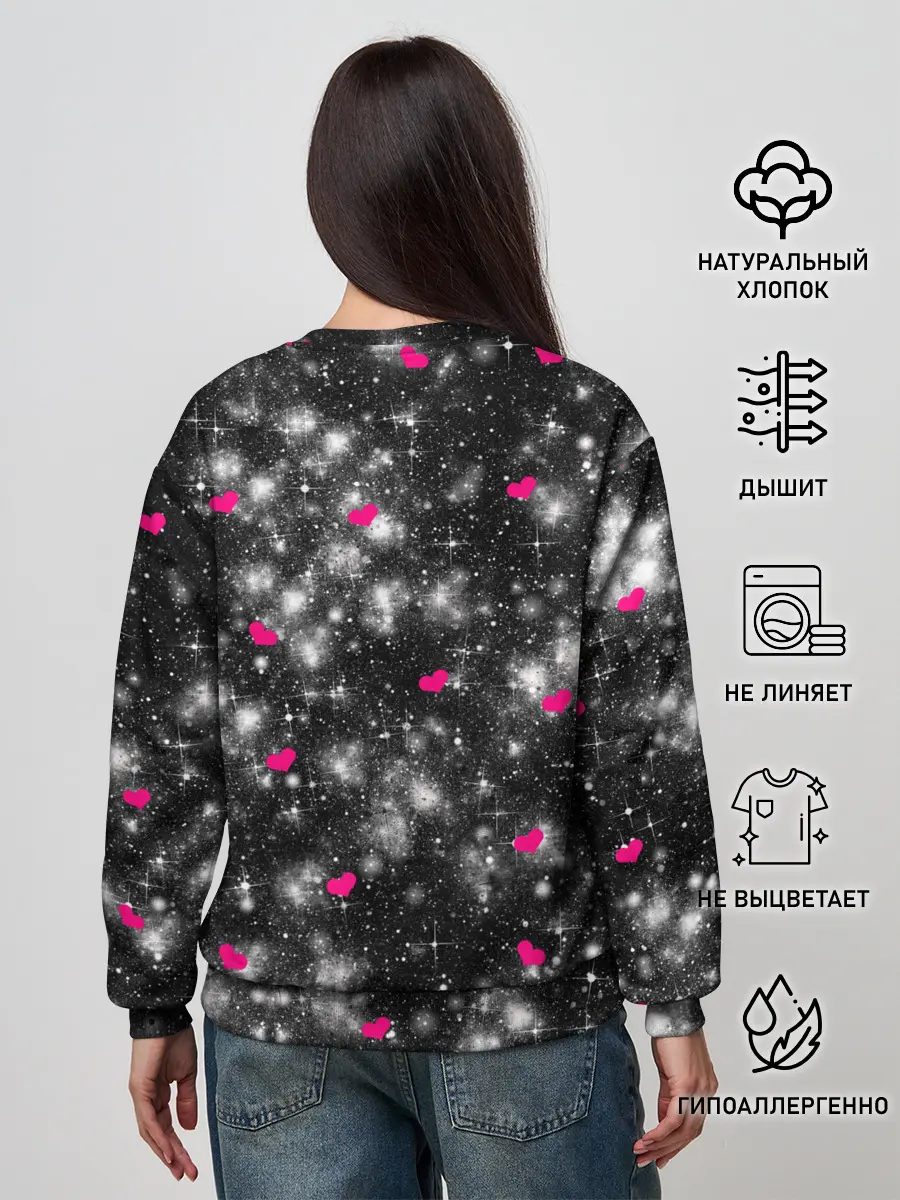 Женский свитшот / Кошачья Любовь