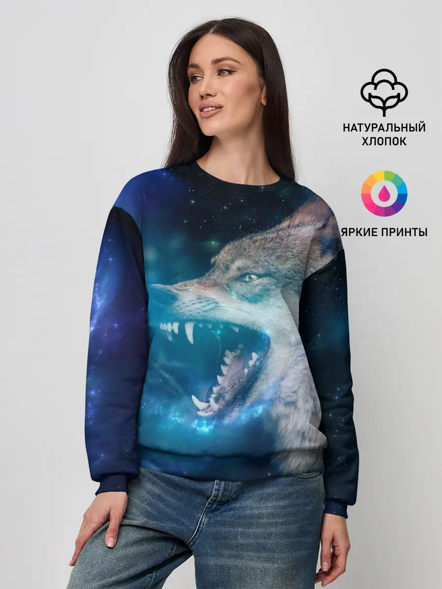 Женский свитшот / Волчара Юморит