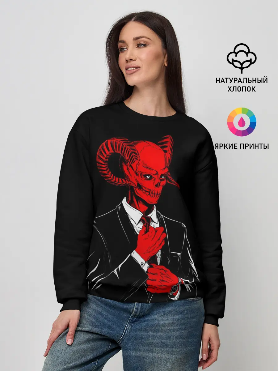 Женский свитшот / Дьявол