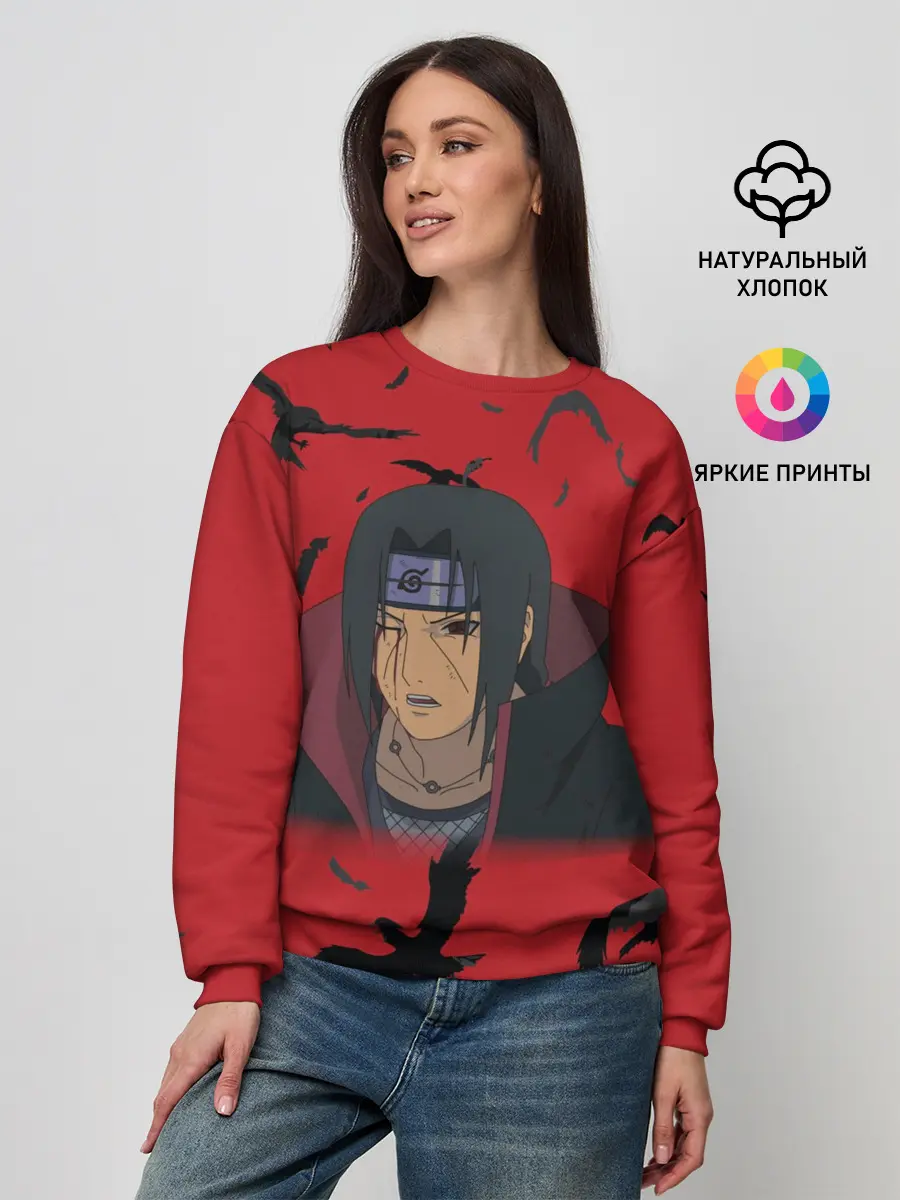 Женский свитшот / Uchiha | Hitachi