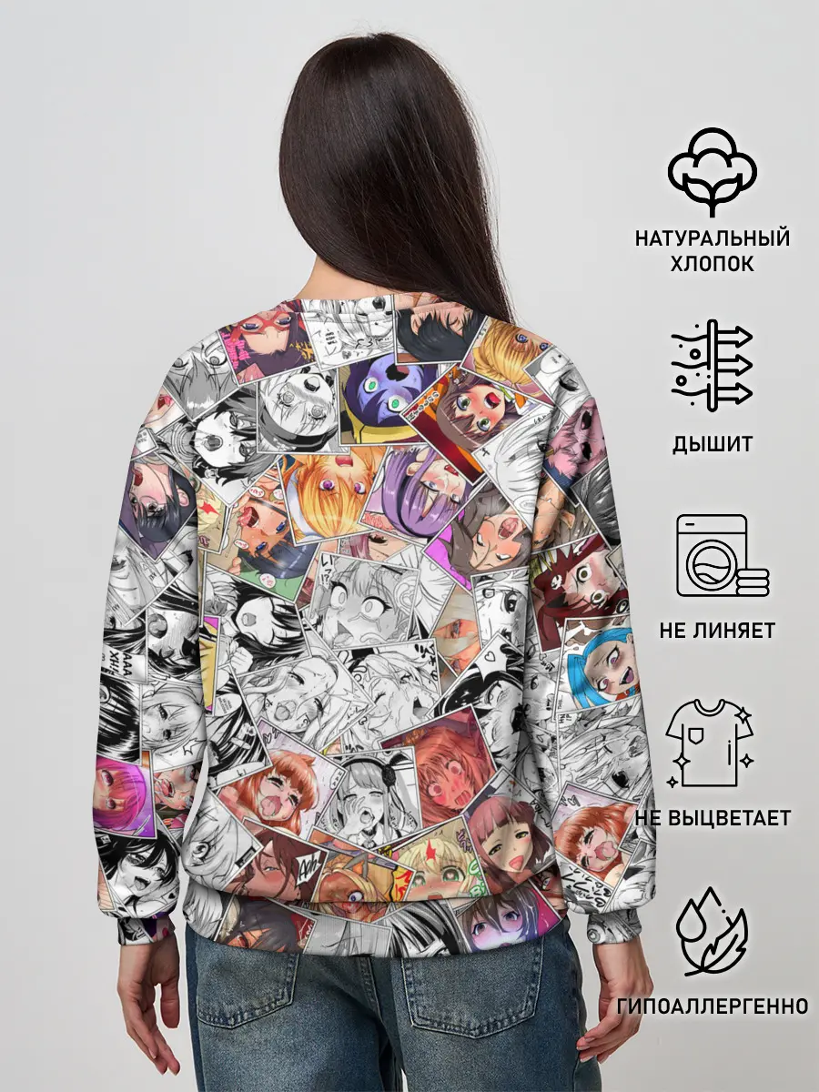 Женский свитшот / Ahegao завихрение