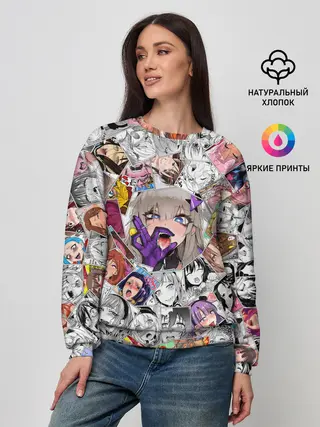 Женский свитшот / Ahegao завихрение