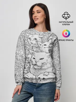 Женский свитшот / Коты мемы кошки