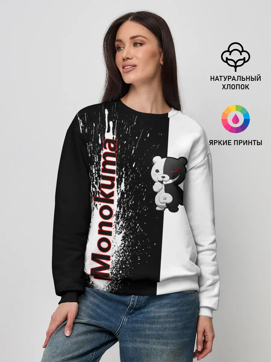 Женский свитшот / Monokuma
