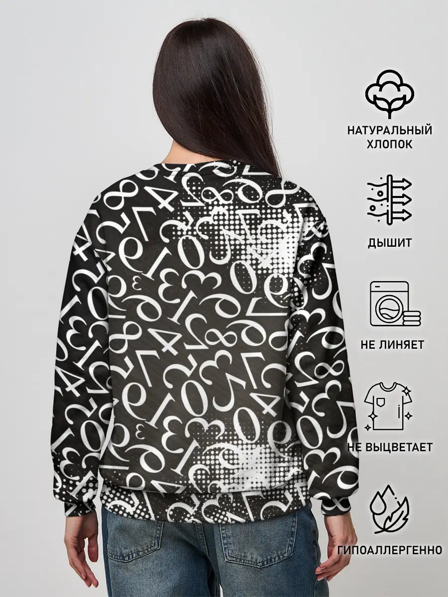 Женский свитшот / Обещанный Неверленд