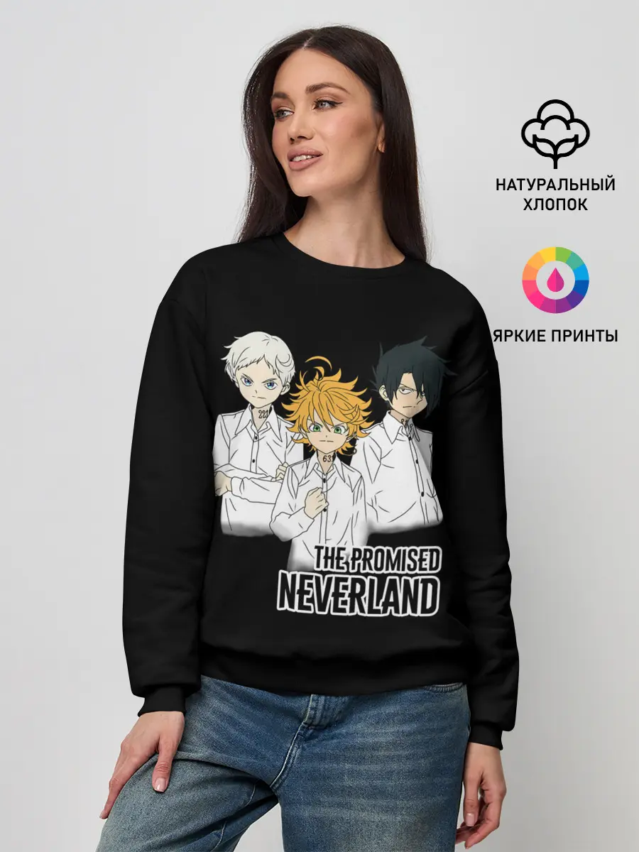 Женский свитшот / Обещанный Неверленд