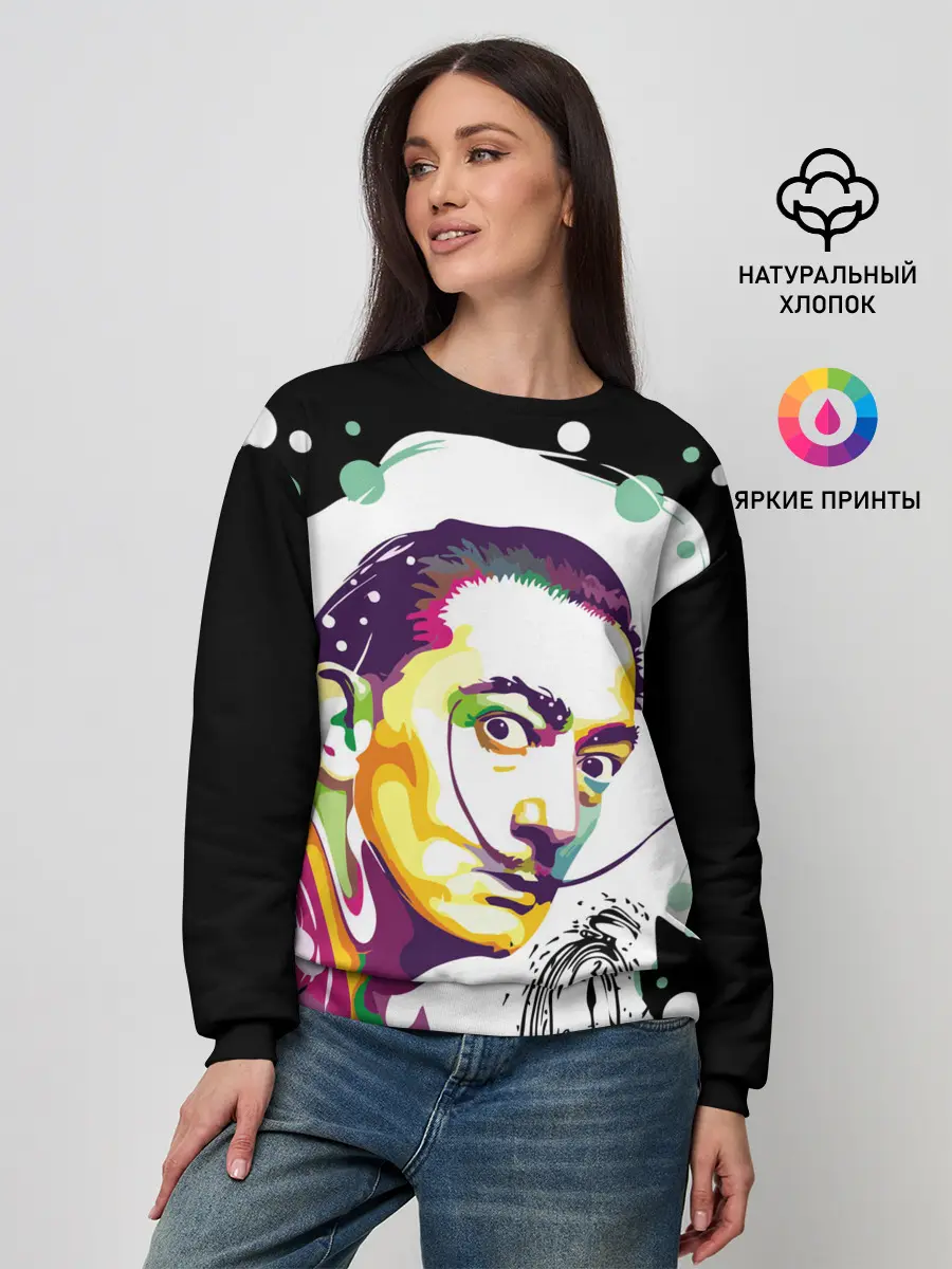Женский свитшот / Сальвадор Дали